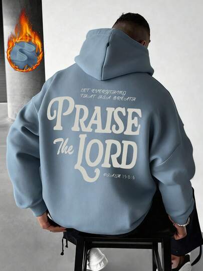  Krometka 男士秋冬街头休闲标语“赞美主”印花连帽卫衣