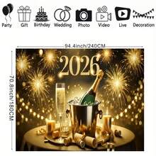Feliz Ano Novo 2026 Balão Preto e Dourado Decoração de Banner de Bottom de Champanhe, Fogos de Artifício Dourados, Caixa de Presente, Design Decorativo Adequado para Festa de Reunião Familiar de Ano Novo, Bottom de Fotografia, Banner de Vinil