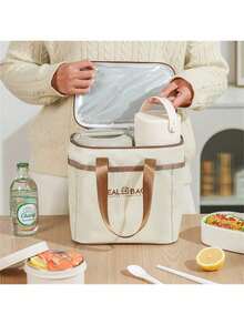 1 件简约隔热拉链午餐袋，轻便随身便当包，适合日常使用 - 白色 - 查看 13