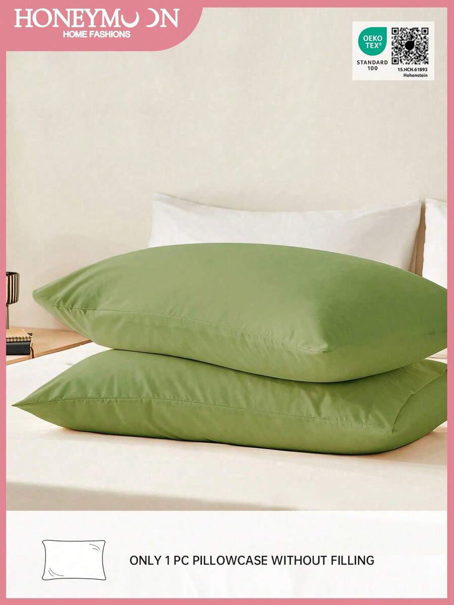 1pc Solid Color Pillowcase, Without Pillow Insert, Soft, Wrinkle-Resistant, Fade-Resistant, Breathable, No Filling, Machine Washable, Oeko-Tex Certified - Army Green - View 1