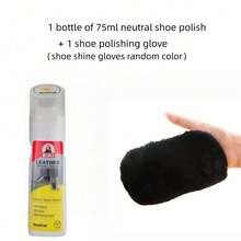 Neutral Brown-Black Leather Care And Cleaning Liquid Shoe Polish, Black Shoe Polish, Comes With A Shoe Polishing Cloth, For Cleaning Women's Shoes, Caring For Men's Shoes, And Refurbishing Leather Shoes, Perfect As A Birthday Or Holiday Gift For Family And Friends.,Shoe,Spring Summer Picks,Brides Maid Gifts,Room,Bedroom Decor,Beach,Travel,For Men,For Women,Vacation - Multicolor - View 16