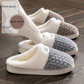 1pc/Set Thermal Lined Warm Thermal Slippers, Men's Soft Bottom Anti-Slip Indoor Winter Shoes, New Winter 2025 Couples Plush Slippers
