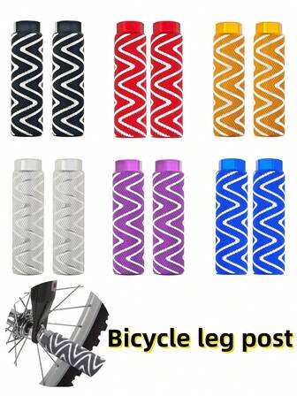 1 对铝合金自行车脚踏板，适合 3/8 英寸轴后踏板，骑行必备