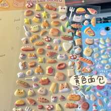 Kinder 3D Prägung Aufkleber, Schaumstoff Aufkleber mit Katzen Design, DIY Scrapbooking, dekorative Aufkleber für Wasserflaschen, Handyhüllen, Notizbücher, geeignet für Mädchen und Jungen