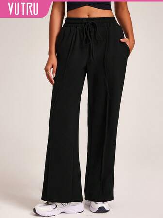 VUTRU 抽绳口袋宽松休闲裤，纯色抓绒阔腿裤，适合日常居家穿着，可作紧身裤
