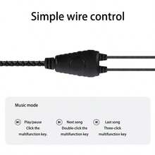有线耳机，音乐智能手机耳机，高品质入耳式耳机，3.5mm插孔，电脑笔记本耳塞，通用圆孔设计。尼龙编织，HIFI高保真音质。 - 彩色 - 查看 5