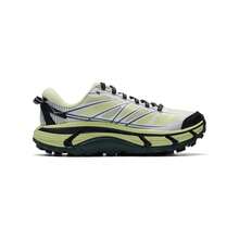 Hoka Mafate Speed 2 轻便舒适休闲跑鞋，1126851-HWW - 蜜瓜綠/白色 - 查看 2