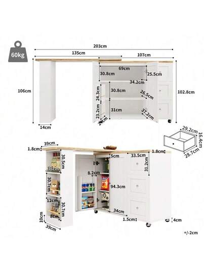 Mobile Storage Isl view 11