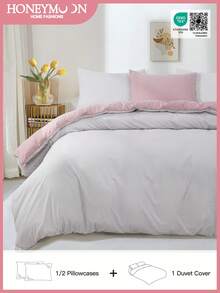 2/3pcs Romantic French Style Duvet Cover Set, Supersoft & Timeless Elegant All-Season Bed Layer, Chic Lovely Decorative Bed Sprea Bed Cover For Bedroom Dorm, Oeko-Tex Certified