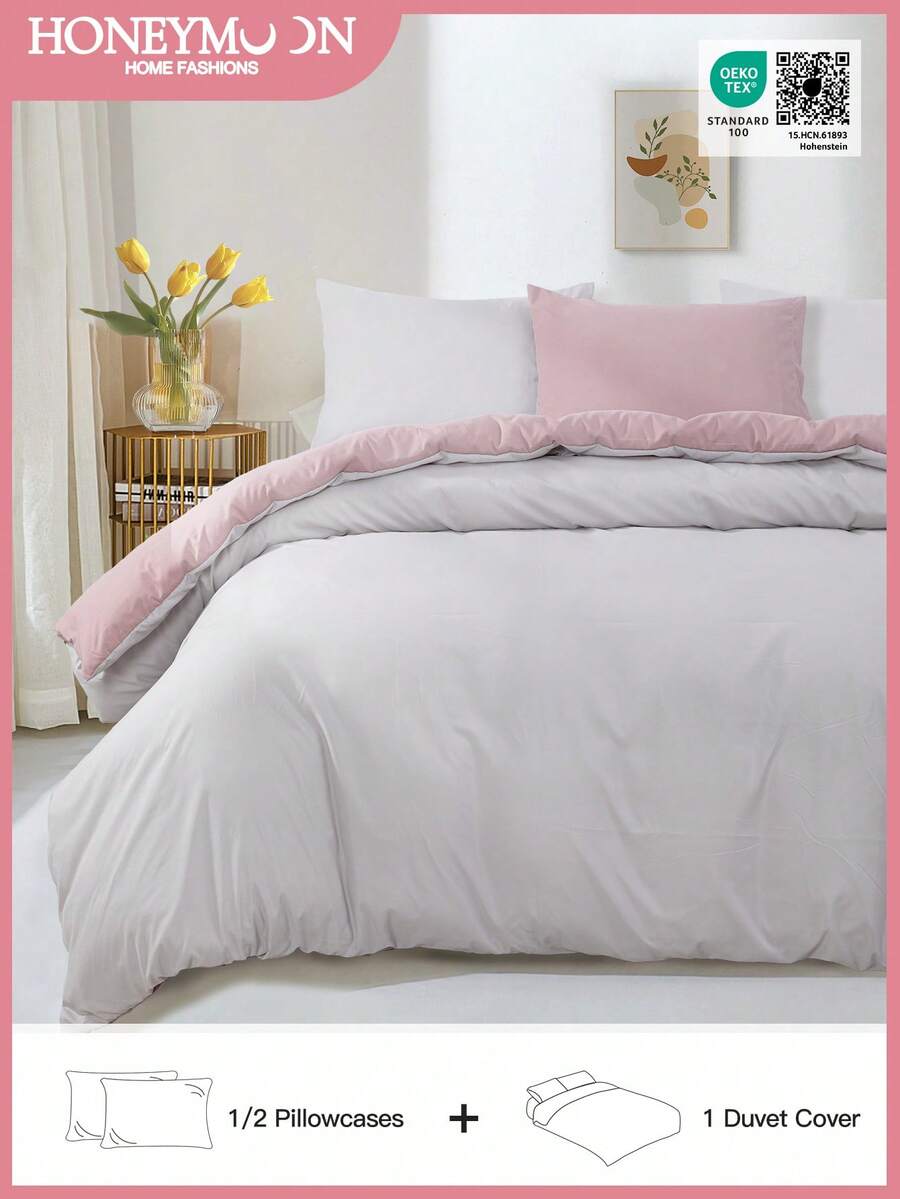 2/3pcs Romantic French Style Duvet Cover Set, Supersoft & Timeless Elegant All-Season Bed Layer, Chic Lovely Decorative Bed Sprea Bed Cover For Bedroom Dorm, Oeko-Tex Certified