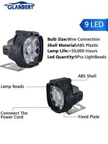 GLANBERT 2个摩托车LED灯装饰灯辅助灯，9颗LED灯珠，适用于多种车型