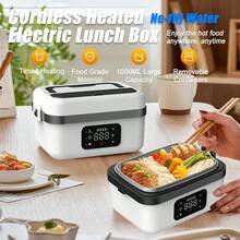 Portable Electric Lunch Box Food Warmer Heater Adult With Fork Spoon Carry Bag Cordless Waterless Heating Thermal Stainless Steel Lunch Box Insulated Bento Lunchbox Black