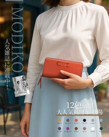 Long Wallets - Gris - Voir 2
