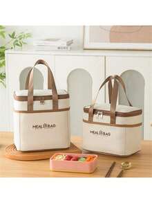 1 件简约隔热拉链午餐袋，轻便随身便当包，适合日常使用 - 白色 - 查看 6