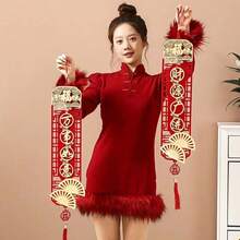 中国新年创意门贴、窗帘、窗饰、礼品、家居装饰，Prime