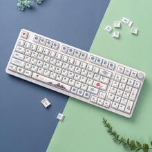 shsosk 128-Key Custom Keycap Set, Original Design, OEM Profile, High-Grade PBT Material, With 6.25U/7U Spacebar, Suitable For ANSI US Layout - Durable And Stylish Gaming Accessory For Mechanical Keyboards (61/64/75/84/87/104/108) - Enhances Typing Experience And Aesthetics, Perfect Gift For Gamers, Keyboard Accessories, Keyboard Upgrade, Easy Elegance, Smooth Texture, Keycaps, PC Accessories, Mechanical Keyboard Keycaps - Multicolor - View 14