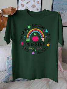 Playera camiseta mujer dama cuello redondo manga corta estampado GRAFICO DE MAESTRA ENSEÑADORA TEACHER MAETA PROFESORA GRAPHIC - Verde - Ver 1