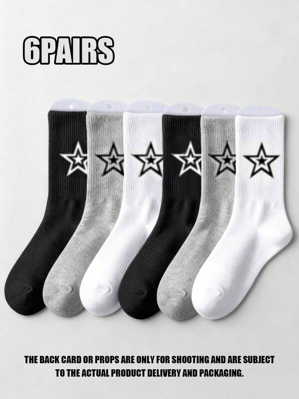 3/6 Pairs Of Simple And Fashionable Multi-Purpose Socks, Breathable, Comfortable And Absorbent, Suitable For Daily Wear, Sports, Office And Casual Wear. Gifts Suitable For All Four Seasons