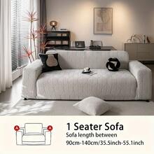 1 Piece Square Sofa Cover With Leaf Pattern - Elastic, Machine Washable Furniture Protector For All Seasons With Stylish Leaf Design, Soft, Durable Fabric For 1-4 Seater & Corner Sofas, Pet-Friendly Structured Fit For Home Culture, Corner Sofa Cover - 淺灰色 - 查看 11