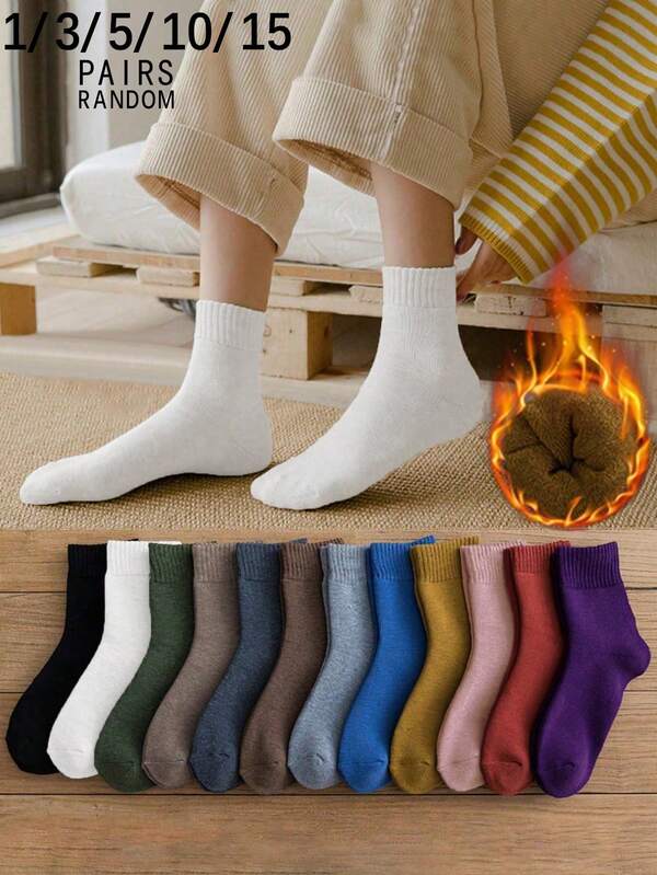 1/3/5/10/15 Pairs Women's Solid Color Thick Fleece Lined Warm Breathable Mid-Calf Socks
