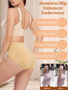Women Padded Booty Pants Body Shaper Briefs Underwear Panty Butt Lifter Hip Enhancer Underpants - Beige - View 4