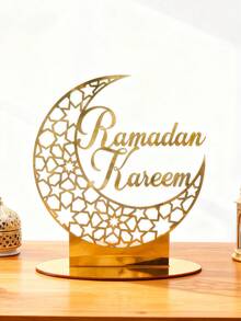 1 pièce Décoration de maison en acrylique pour le Ramadan, Décoration du Ramadan, Fournitures de fête du Ramadan, Cadeau du Ramadan - Multicolore - Voir 8
