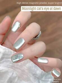 MISS SHAKA 10毫升秋冬美甲黎明月光透明粉蓝棕色玻璃珠猫眼凝胶指甲油，热门美白光疗凝胶美甲套装，美甲沙龙家用DIY美甲用品，圣诞美甲 - 彩色 - 查看 9