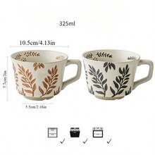 2pcs 325ML (2.16*3*4.13inch) Handmade Ceramic Large Capacity Coffee Mugs, Rustic Ceramic Mugs For Home Use - Multicolor - View 9