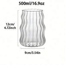 6PCS Glass Coffee Cups With Straws, Vintage Stripe Design, Simple Office Water Cups, Suitable For Iced Coffee And Beverages, Commercial Coffee Cups, Mugs, Home Drinkware, Holiday Gifts, Comes With A Straw Cleaning Brush! - 透明 - 查看 4