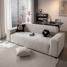 1 Piece Square Sofa Cover With Leaf Pattern - Elastic, Machine Washable Furniture Protector For All Seasons With Stylish Leaf Design, Soft, Durable Fabric For 1-4 Seater & Corner Sofas, Pet-Friendly Structured Fit For Home Culture, Corner Sofa Cover - 淺灰色 - 查看 6