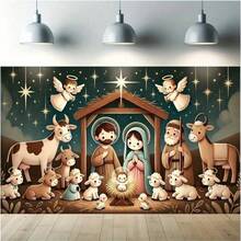 2D Christmas Nativity Scene Banner - Polyester, Suitable For Outdoor And Home Holiday Decor, Photography Backdrop - 1pcs - View 6