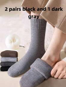 1/3/5/10/20 Pairs Men's Thermal Lined Socks, Thick Warm Hiking Boot Socks, Soft & Comfortable, Suitable For Cold Weather, Long Socks, Fuzzy Black Winter Socks