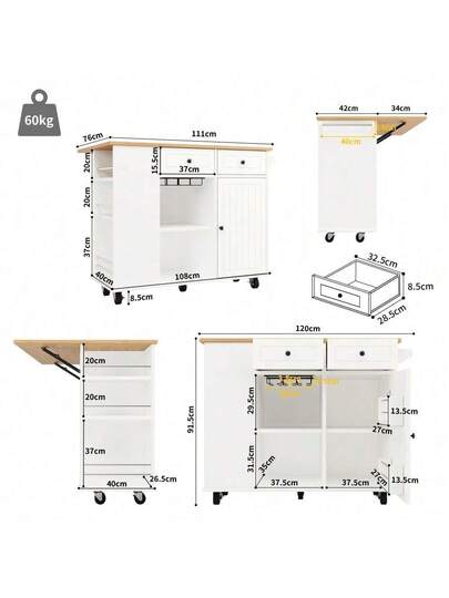 Mobile Storage Isl view 6