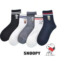 SNOOPY 1/3/5/6/10双装 史努比情侣运动袜 男士商务袜 时尚可爱休闲袜 史努比创意卡通图案 时尚百搭 柔软舒适袜 - 彩色 - 查看 16