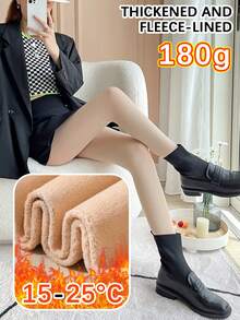 1 PC Women's 600D Apricot Tights ,Minimalist Velvet Nude Pantyhose(Suitable For 15-25 °C), Cozy - Apricot - View 16