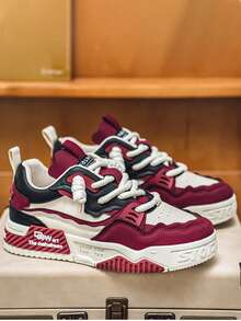 Lightweight Breathable Mesh Fashionable Versatile Thick Sole Height Increasing Men's Casual Sports Shoes, Suitable For All Seasons - 酒紅色 - 查看 2