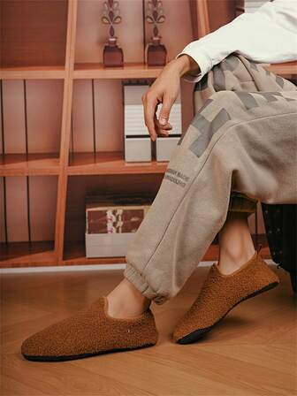 Warm Indoor Slippers, Suitable For Autumn And Winter