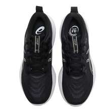 Asics Herren Laufschuhe GEL-CUMULUS™ 27, minimalistischer, gepolsterter, modischer Sportschuh, strapazierfähiger, weicher, leichter, atmungsaktiver Pendlerschuh 1011B960-002