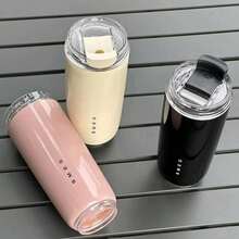 420ml Insulated Tumbler, Hot & Cold Use, Stainless Steel Travel Mug, Car Coffee Cup