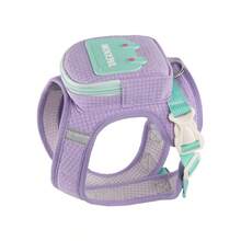宠物猫狗牵引绳，带防逃脱可调节胸带和背带、反光安全绳和项圈套装，柔软透气网布材质