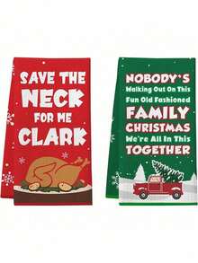 Świąteczne ściereczki kuchenne: 2 opakowania wesołych i wesołych świątecznych ściereczek – 100% poliester, nadają się do prania w pralce i są miękkie, idealne do nowoczesnej kuchni