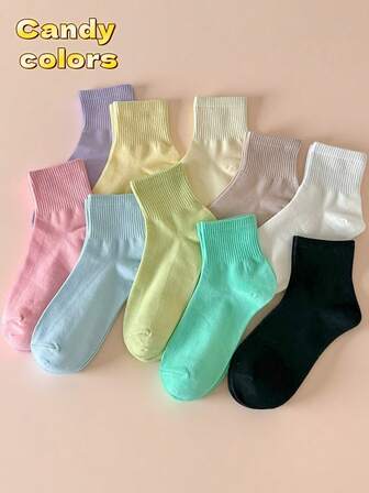 10/5/1 双装 女士糖果色短袜，女士袜子，春夏款，透气吸湿，薄款运动袜，纯色，百搭，校园风四季袜，可爱袜子