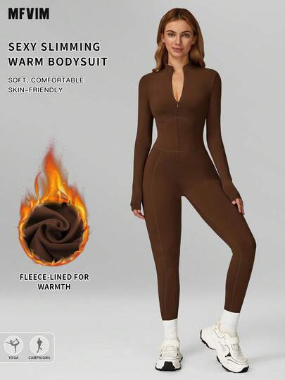 MFVIM Deep Brown Slim Fit Thermal Jumpsuit, Comfortable Casual Sexy Activewear For Yoga, Gym, Running And Workout, Versatile Autumn/Winter Jumpsuit