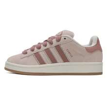 Adidas Zapatos casuales para mujer CAMPUS 00s W, zapatos deportivos casuales ligeros y cómodos JQ5804 - Blanco lechoso / Cuarzo milagroso / Marrón tierra cálido - Ver 1