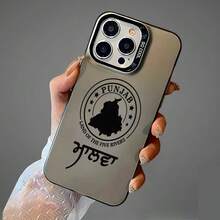 Fashion Phone Cases - trộn màu - Xem 7