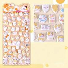 ملصقات رغوية ثلاثية الأبعاد بشكل حيوانات كرتونية للأطفال، ملصقات ديكور حيوانات كرتونية جميلة، ملصقات فقاعات بشكل قلب، مصنوعة من الإسفنج والمواد البلاستيكية. متوفرة بأنماط مختلفة، مناسبة للاستخدام في كتب الملصقات والأجهزة المحمولة والهدايا وكديكور لأغلفة الهواتف ذات الموضوع الكرتوني.