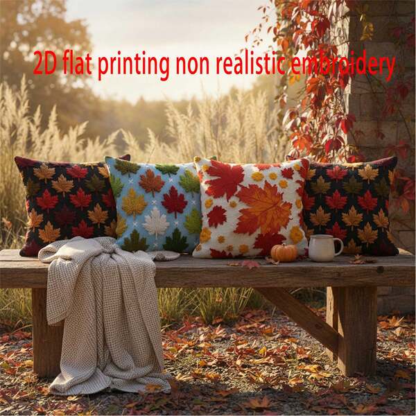 4pcs Autumn Leaf Embroidery Single-Sided Printed Throw Pillow Covers, Living Room Sofa Cushion Decorative Pillow Cases, Home Decor Square 18x18 Inch Pillowcases, Suitable For Bedroom, Sofa, Living Room (Not Real Embroidery)