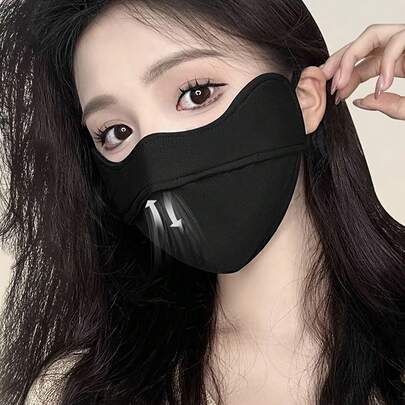 1pc New Thick Fleece Face Mask For Women, Washable, Enlarged Size For Winter