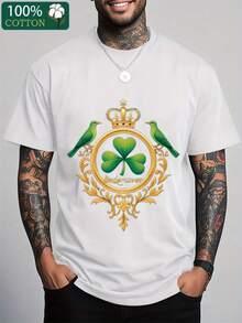 Men's 100% Cotton T-Shirt With Clover, Crown And Birds – Clover Print, Soft And Breathable, Casual Fashion, Beige Design With Green Leaf, Perfect For Casual Wear Or Gifts - 白色 - 查看 1