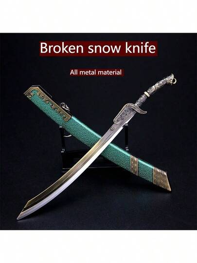 1 Stück Metall Waffen Modell - Wohndekoration - Schwert Spielzeug - Spiel Zubehör - Zinklegierung Breitschwert - Geburtstagsgeschenk - Ostergeschenk - Weihnachtsgeschenk - Präsent - Spielzeug - Geschenk